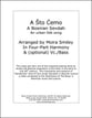 A Sto Cemo SATB choral sheet music cover